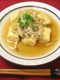 カリッと高野豆腐和風あんかけ-レシピのメイン写真