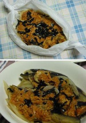 お手軽。レンジで野菜のツナマヨコチュ蒸し-レシピのメイン写真