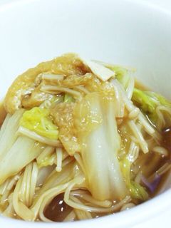 *白菜とえのきの煮浸し*-レシピのメイン写真