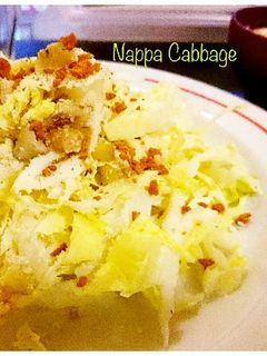 白菜とナッツのシーザーサラダ-レシピのメイン写真