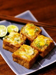 ☆もう1品☆厚揚げの味噌チーズ焼き-レシピのメイン写真