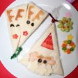 クリスマスに♡サンタとトナカイサンド