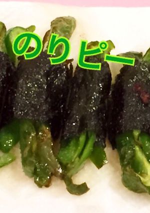 海苔ピー-レシピのメイン写真