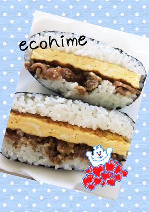 しょうが焼きと卵焼きのおにぎらず-レシピのメイン写真