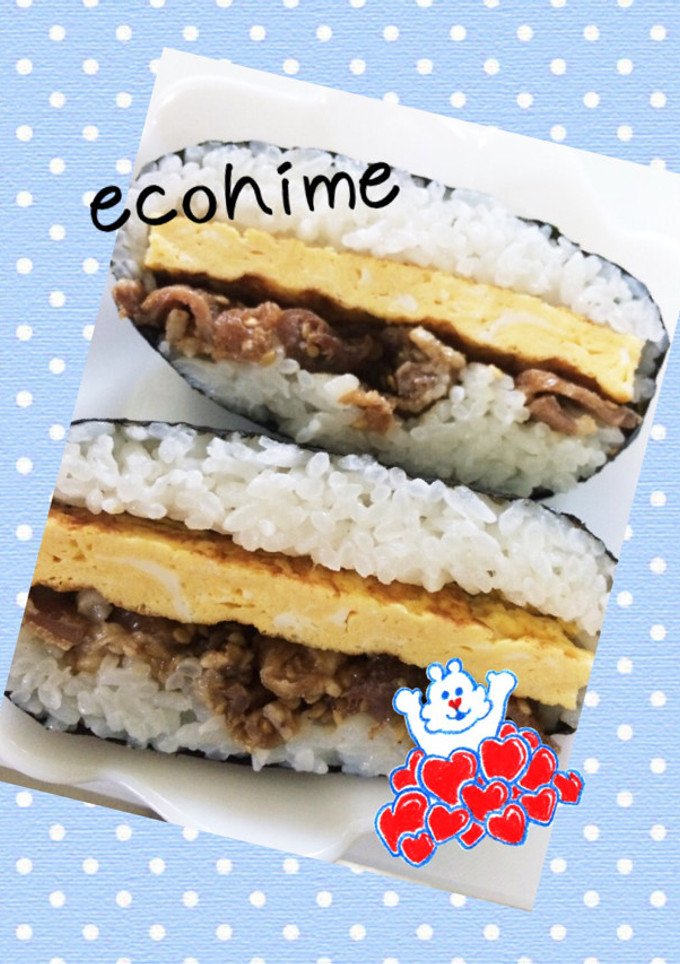 しょうが焼きと卵焼きのおにぎらず-レシピのメイン写真