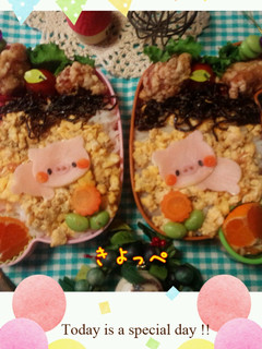 ハムdeぶたちゃん-レシピのメイン写真