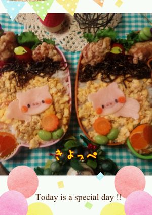 ハムdeぶたちゃん-レシピのメイン写真