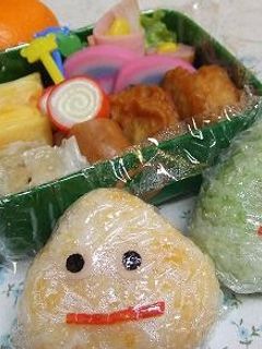 キャラ弁 おにぎりでスライム-レシピのメイン写真