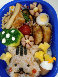 リスさんのお弁当~幼稚園児-レシピのメイン写真