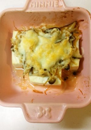 《簡単》★豆腐のチーズ焼き　キノコのせ★-レシピのメイン写真