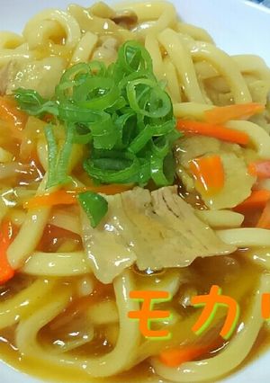フライパン1つで簡単♪カレーうどん-レシピのメイン写真
