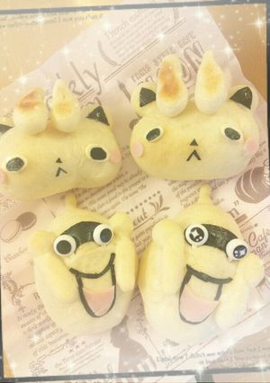 妖怪ウォッチ★ウイスパーとコマさんのパン-レシピのメイン写真