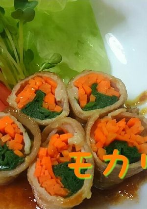 豚バラで野菜くるくる☆しょうが焼き♪-レシピのメイン写真