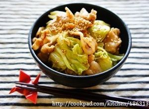 アレンジ丼☆豚肉とキャベツのごまみそ丼-レシピのメイン写真