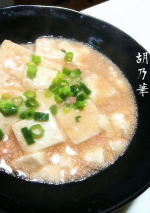簡単！安い！桜色の明太豆腐♪-レシピのメイン写真