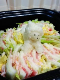 大根おろしアート☆ひつじ-レシピのメイン写真