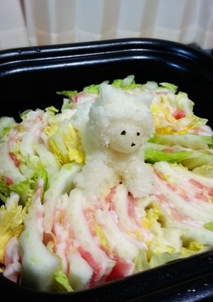 大根おろしアート☆ひつじ-レシピのメイン写真