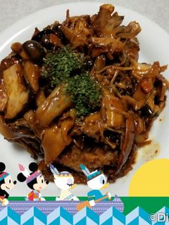☆ハンバーグキノコたっぷりソース煮☆-レシピのメイン写真