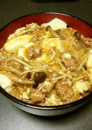 きのこタップリ麻婆豆腐丼　-レシピのメイン写真