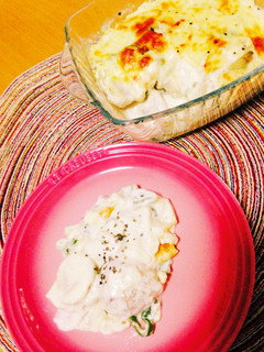 火不使用!里芋と豆腐ソースのグラタン☆-レシピのメイン写真