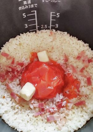 トマトピラフ＊まるごとトマト炊き込みご飯-レシピのメイン写真