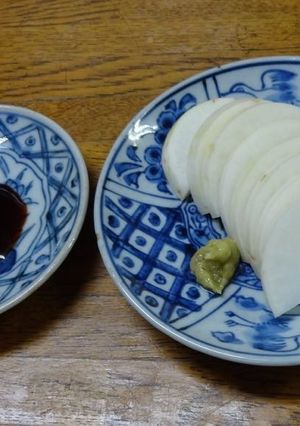 産直農家の「大根の刺身」-レシピのメイン写真