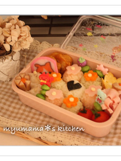 お花いっぱいのお弁当-レシピのメイン写真