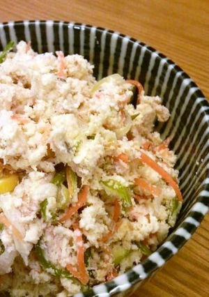 おからのサラダ-レシピのメイン写真