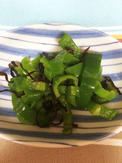 苦くない!ピーマンの昆布和え-レシピのメイン写真