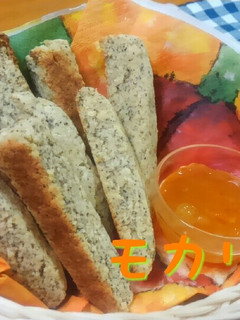 HM★簡単!!おからで紅茶スコーン♪-レシピのメイン写真