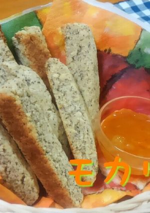 HM★簡単!!おからで紅茶スコーン♪-レシピのメイン写真