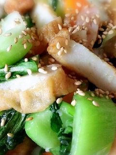 青梗菜とさつま揚げの塩麹炒め-レシピのメイン写真