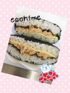 ツナマヨチーズ おにぎらず-レシピのメイン写真