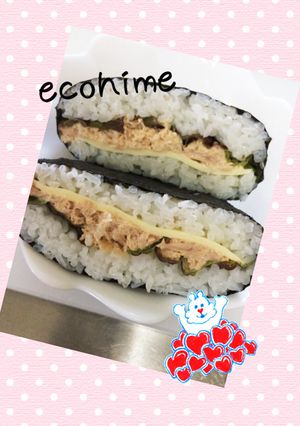 ツナマヨチーズ おにぎらず-レシピのメイン写真