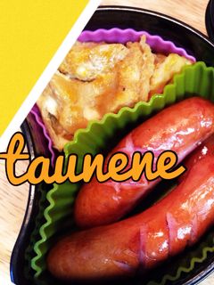 レンジでチンするたまご焼き-レシピのメイン写真
