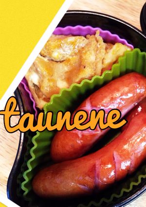 レンジでチンするたまご焼き-レシピのメイン写真