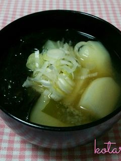 一番美味しい♪❇じゃがいもの味噌汁❇♪-レシピのメイン写真
