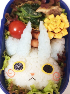 キャラ弁*妖怪ウォッチ*こまさん-レシピのメイン写真