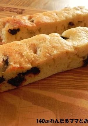 ホケミで簡単★スティックバナナケーキ♪-レシピのメイン写真