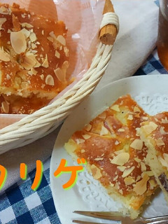 HM◆秋の定番♪りんごとさつま芋のケーキ-レシピのメイン写真