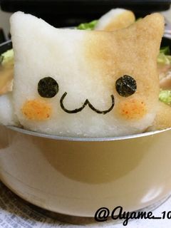 大根おろしにゃんこのミルフィーユ鍋-レシピのメイン写真