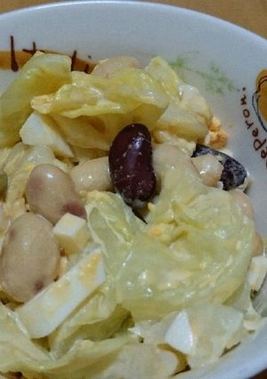 ミックスビーンズと茹でキャベツのサラダ-レシピのメイン写真