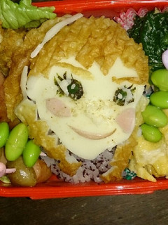 キャラ弁 アナ雪のアナ☆顔パーツ☆-レシピのメイン写真