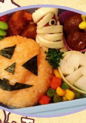 ハロウィン ジャックオーランタン-レシピのメイン写真