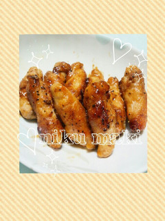 ♡肉巻き野菜♡-レシピのメイン写真