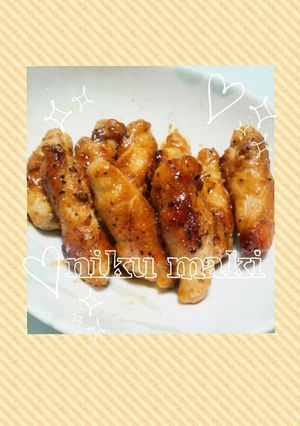 ♡肉巻き野菜♡-レシピのメイン写真