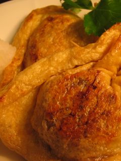 納豆きんちゃく-レシピのメイン写真
