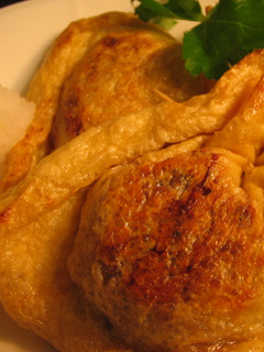 納豆きんちゃく-レシピのメイン写真