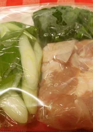 雑煮の具材冷凍のススメ♪-レシピのメイン写真