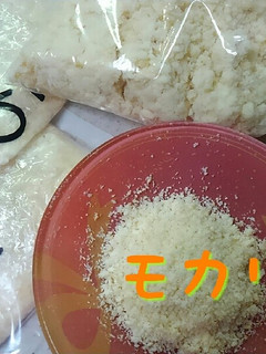 おから保存方法★レンジでおからパウダー♪-レシピのメイン写真
